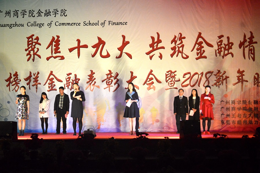 yl8cc永利线路检测中心