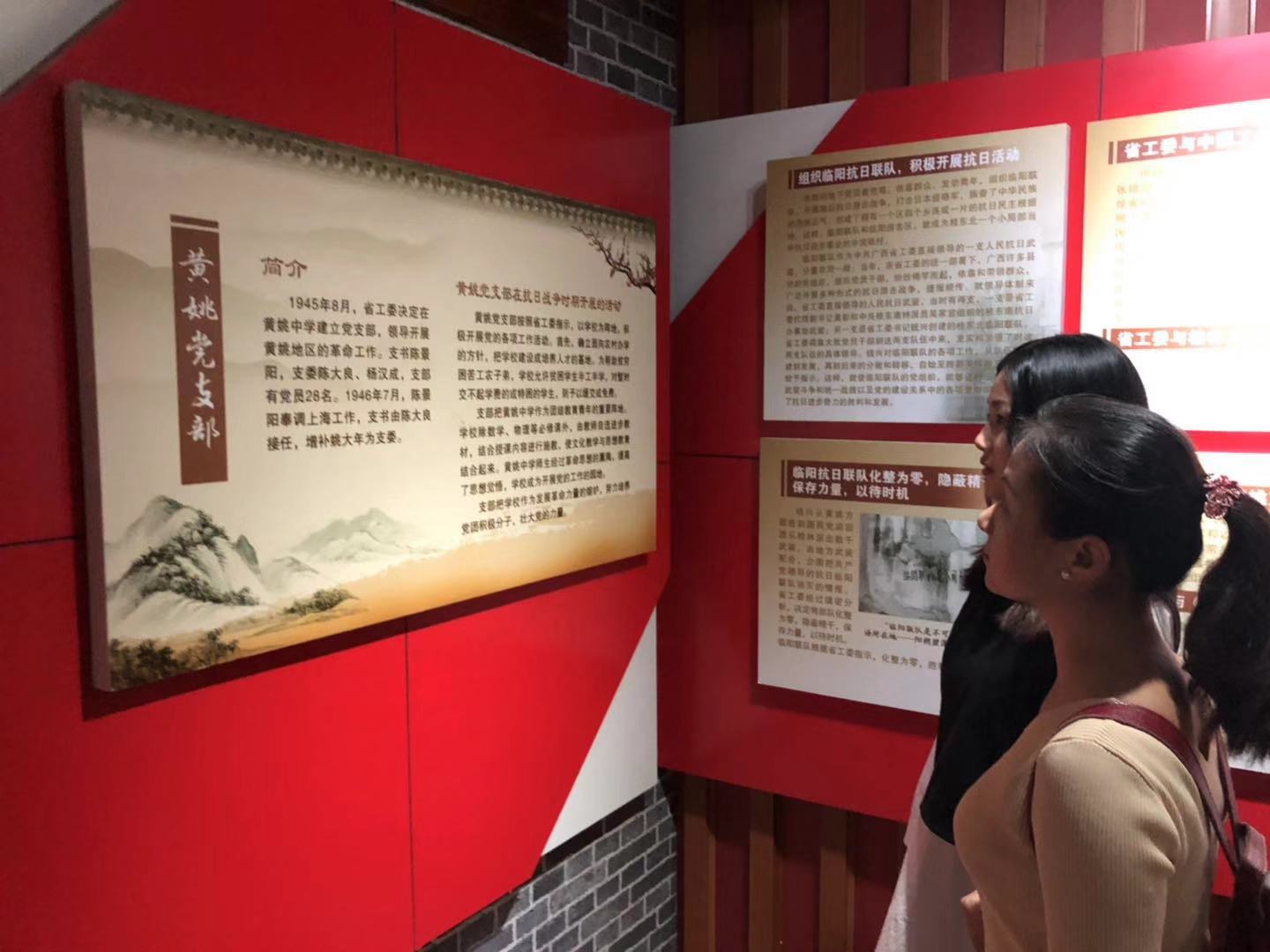 yl8cc永利线路检测中心