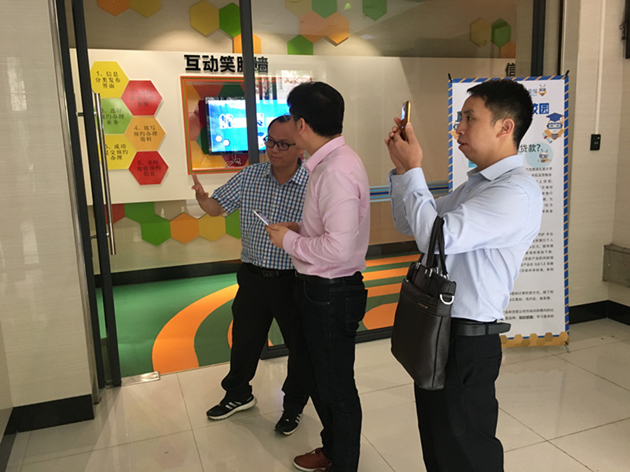 yl8cc永利线路检测中心