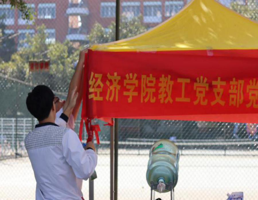 yl8cc永利线路检测中心