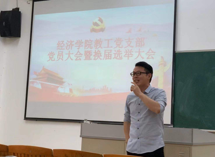 yl8cc永利线路检测中心