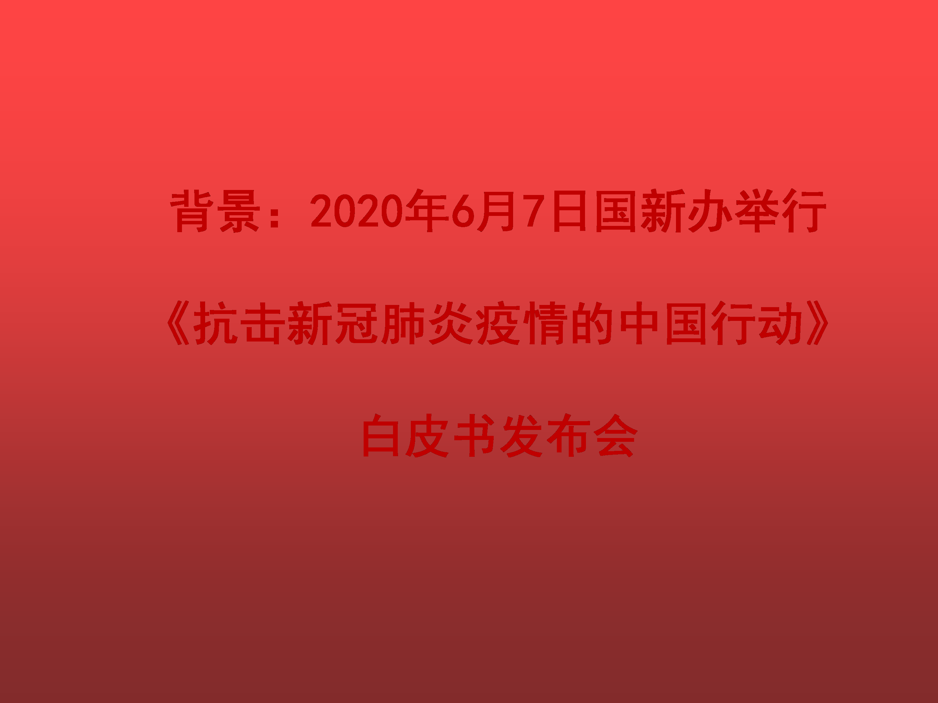 yl8cc永利线路检测中心