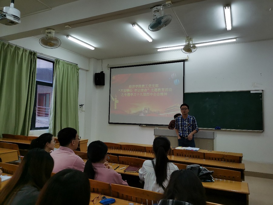 yl8cc永利线路检测中心