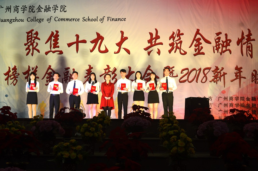 yl8cc永利线路检测中心