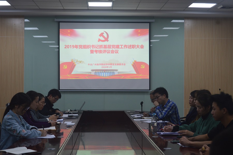 yl8cc永利线路检测中心