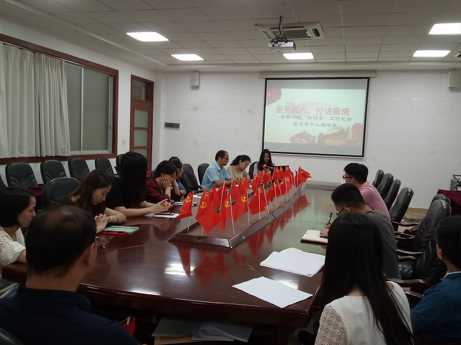 yl8cc永利线路检测中心