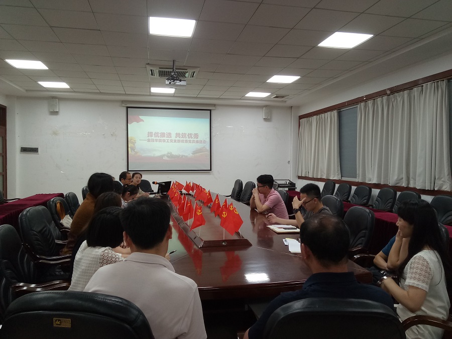 yl8cc永利线路检测中心