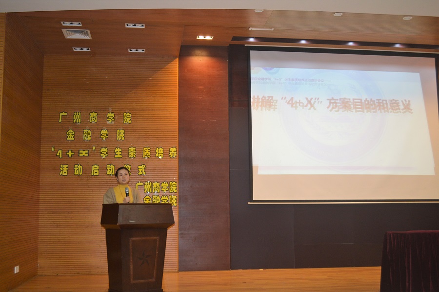 yl8cc永利线路检测中心