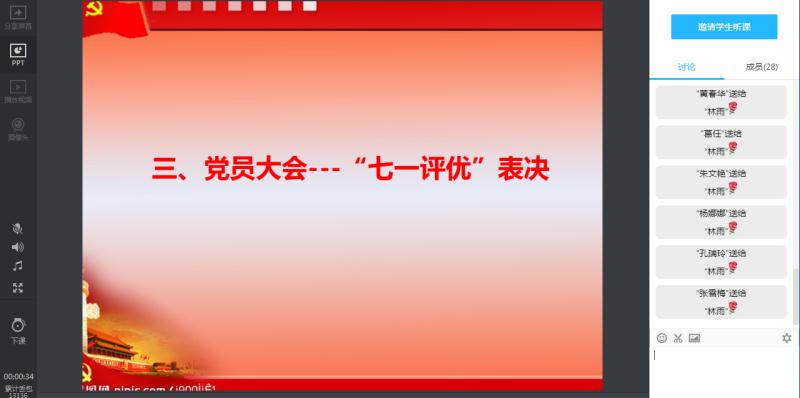 yl8cc永利线路检测中心