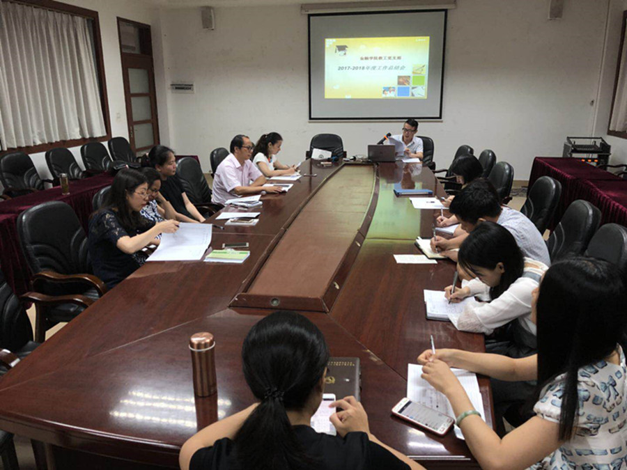 yl8cc永利线路检测中心