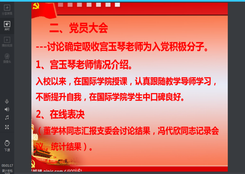 yl8cc永利线路检测中心