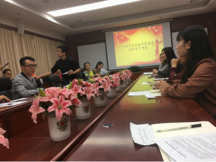 yl8cc永利线路检测中心