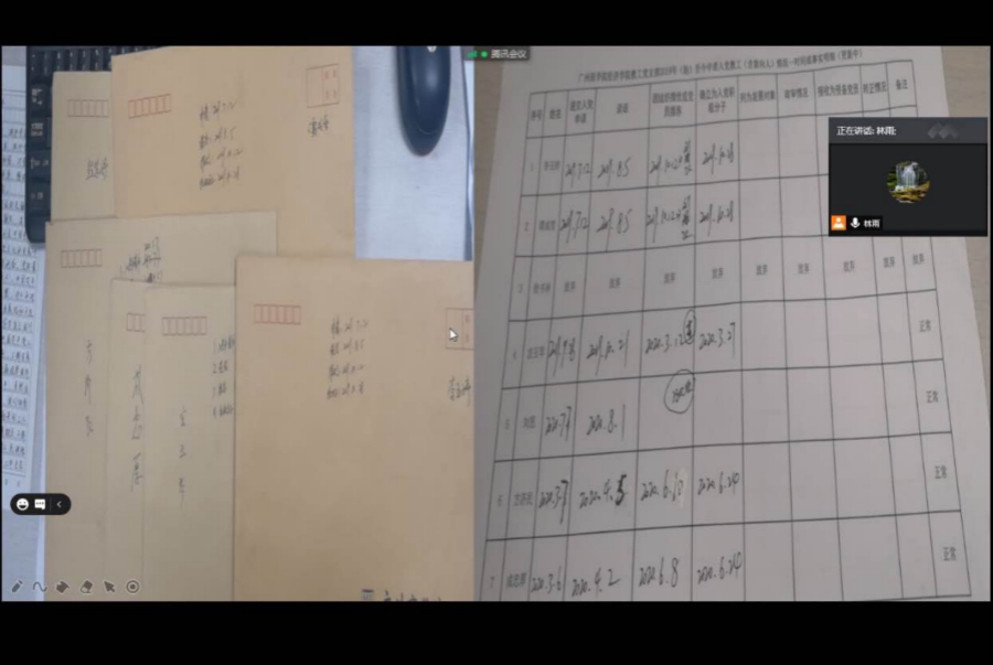 yl8cc永利线路检测中心