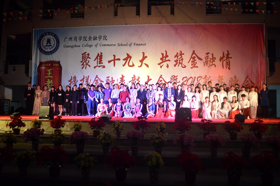 yl8cc永利线路检测中心