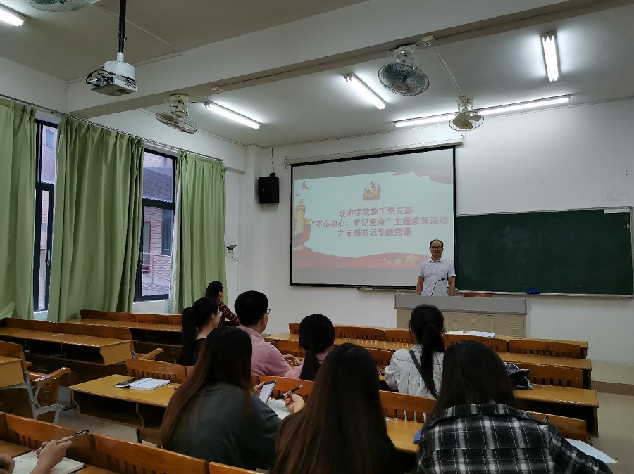 yl8cc永利线路检测中心