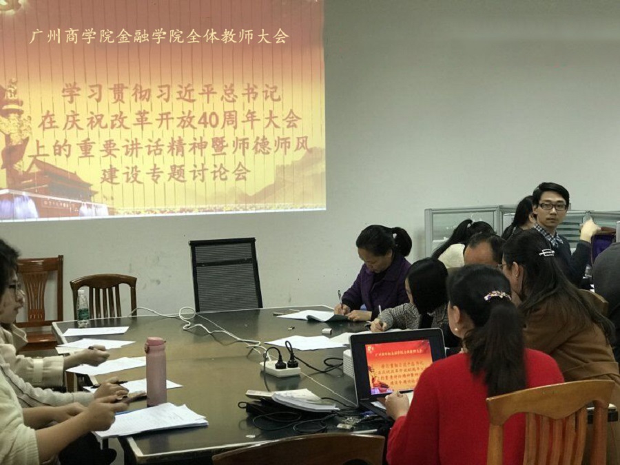 yl8cc永利线路检测中心