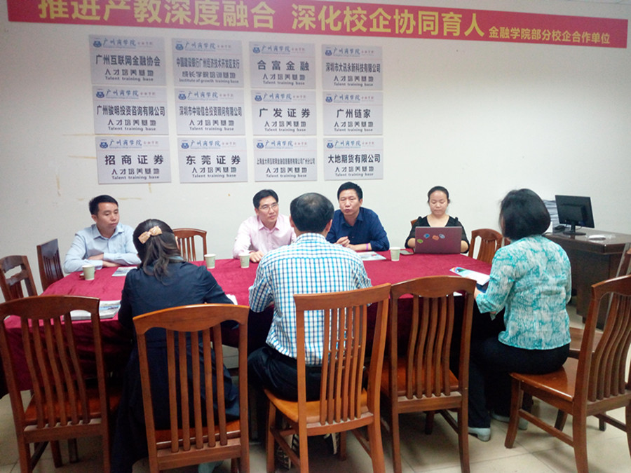 yl8cc永利线路检测中心