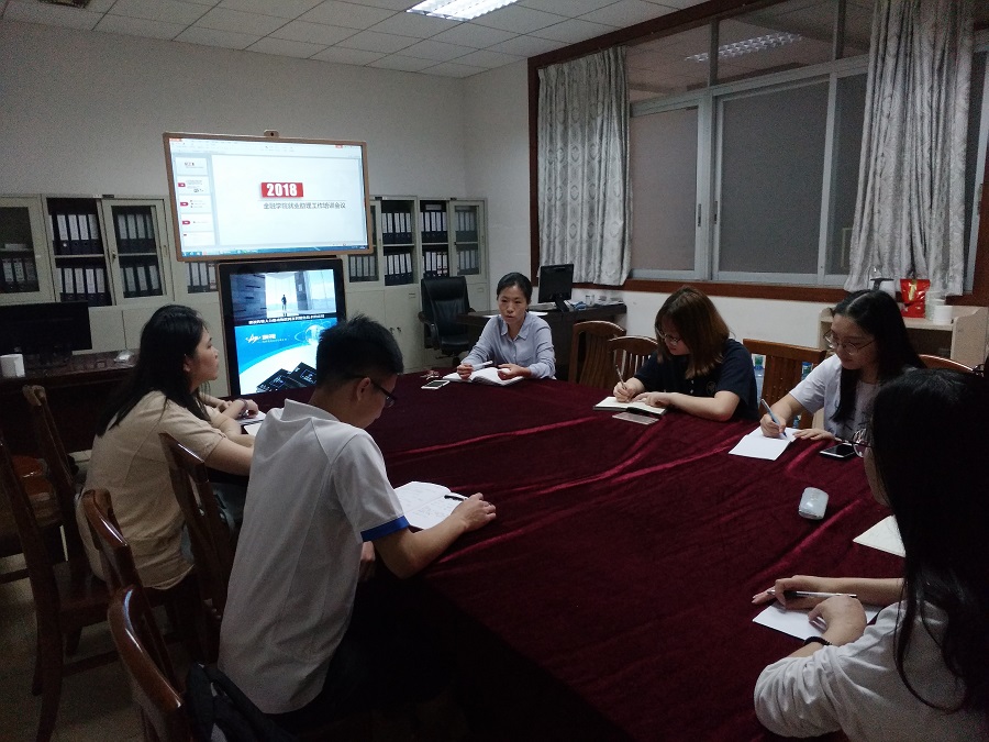 yl8cc永利线路检测中心