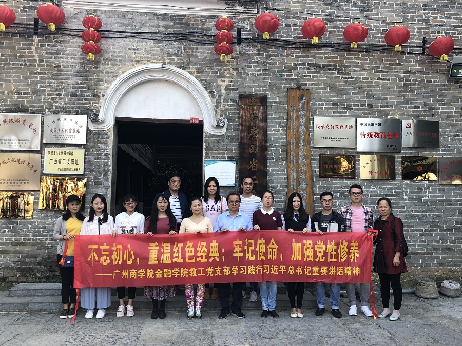 yl8cc永利线路检测中心