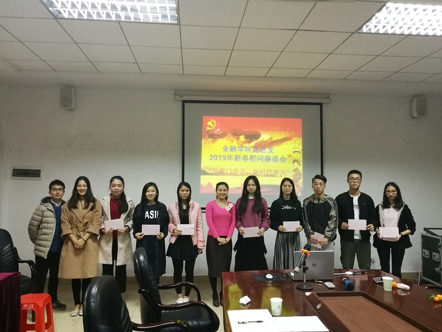 yl8cc永利线路检测中心