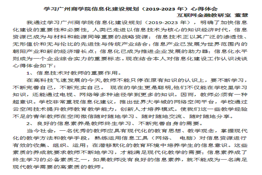 yl8cc永利线路检测中心