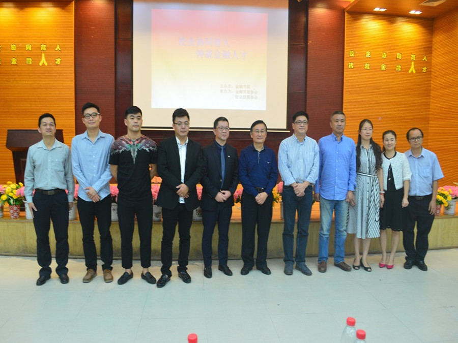 yl8cc永利线路检测中心