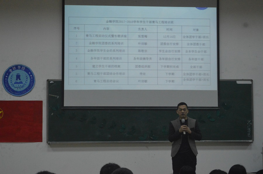 yl8cc永利线路检测中心