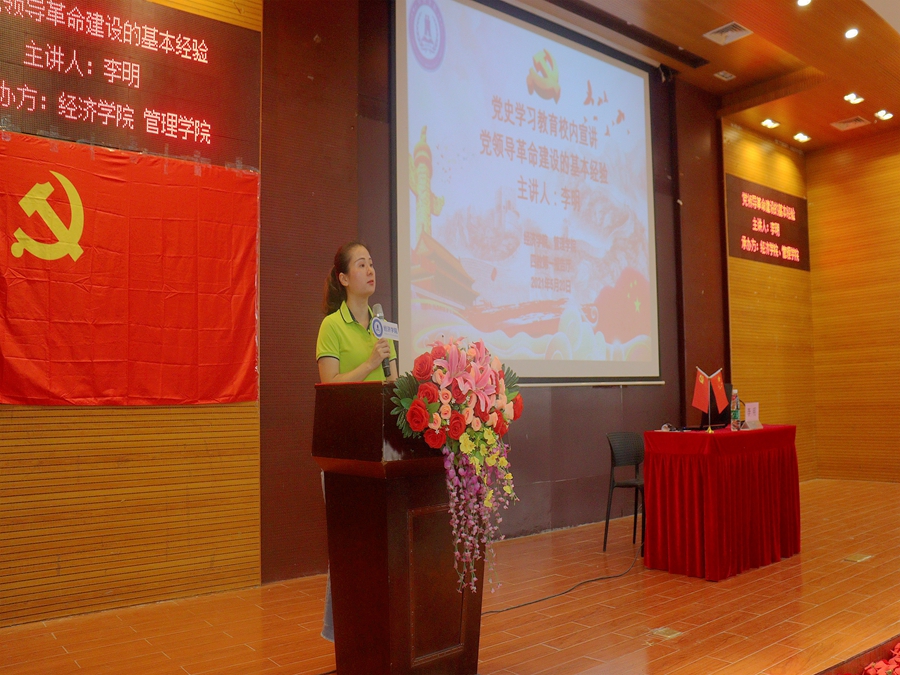 yl8cc永利线路检测中心