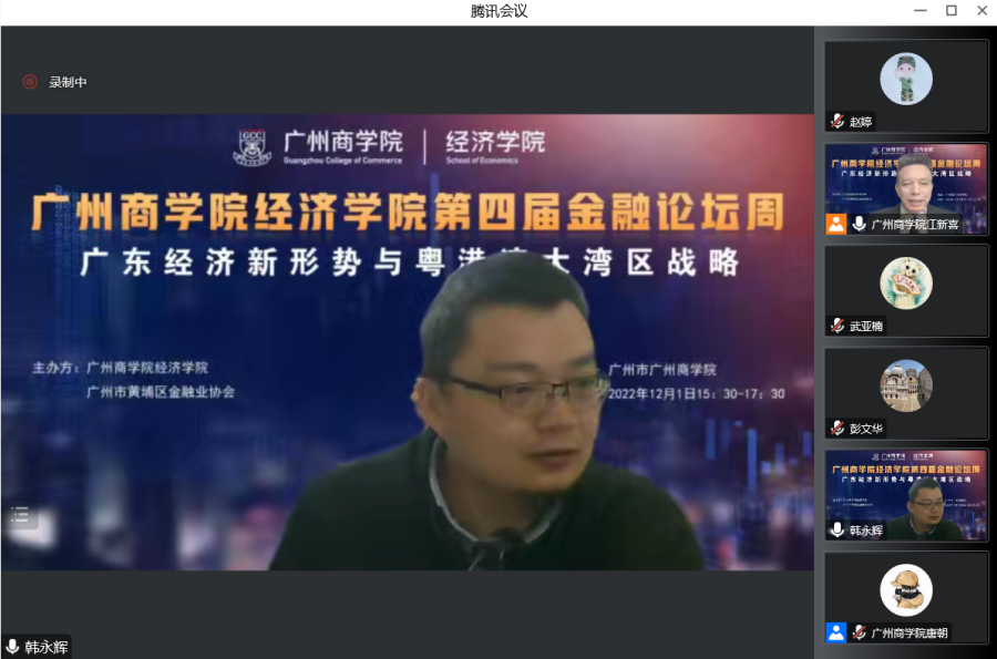 yl8cc永利线路检测中心