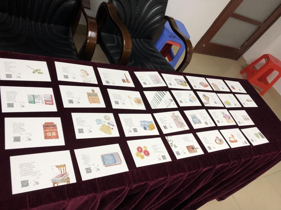 yl8cc永利线路检测中心