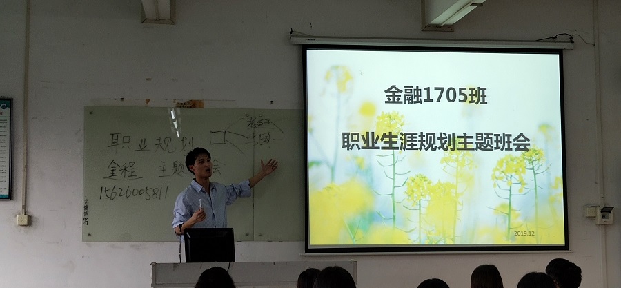 yl8cc永利线路检测中心