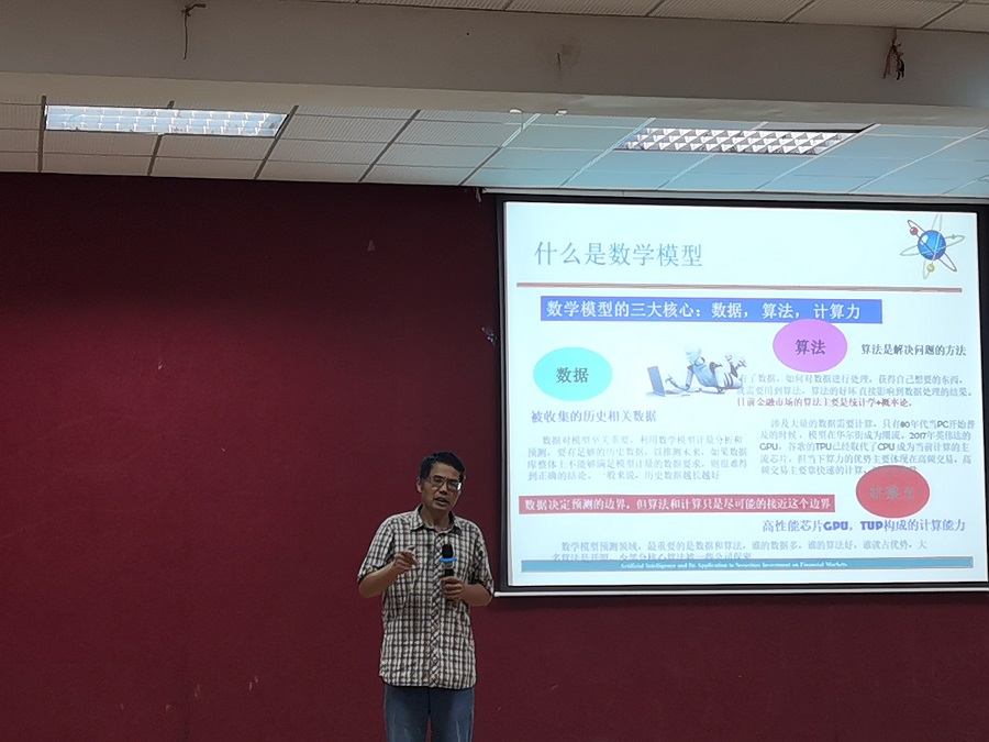 yl8cc永利线路检测中心