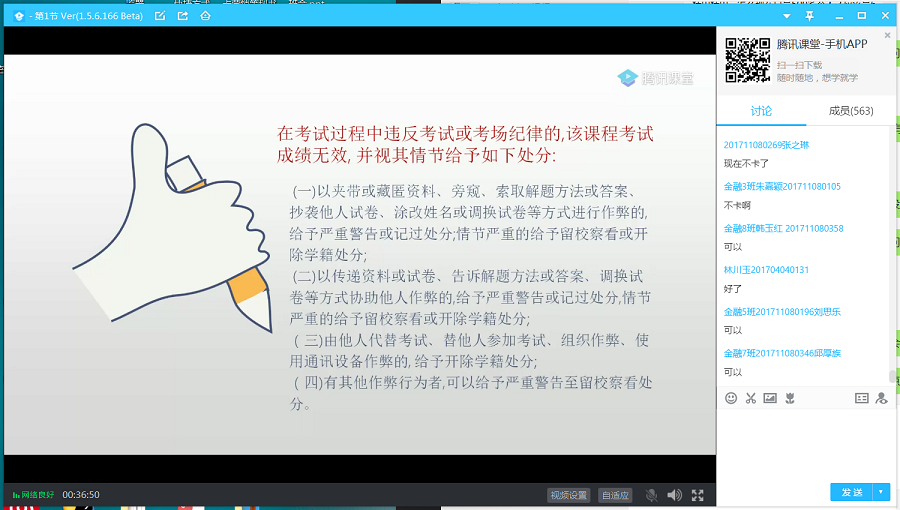 yl8cc永利线路检测中心