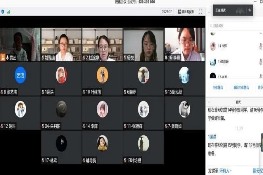 yl8cc永利线路检测中心