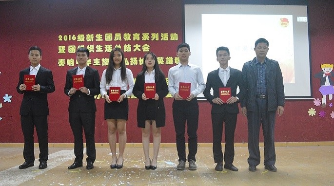 yl8cc永利线路检测中心