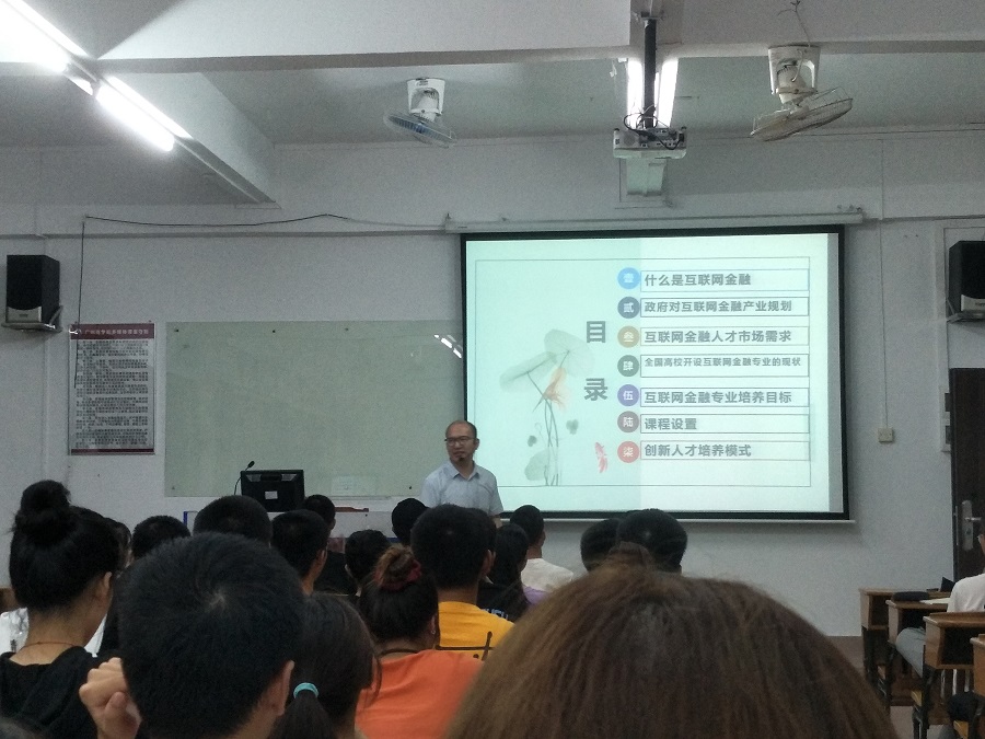 yl8cc永利线路检测中心