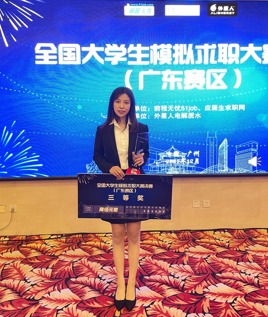 yl8cc永利线路检测中心