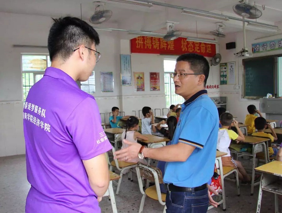 yl8cc永利线路检测中心