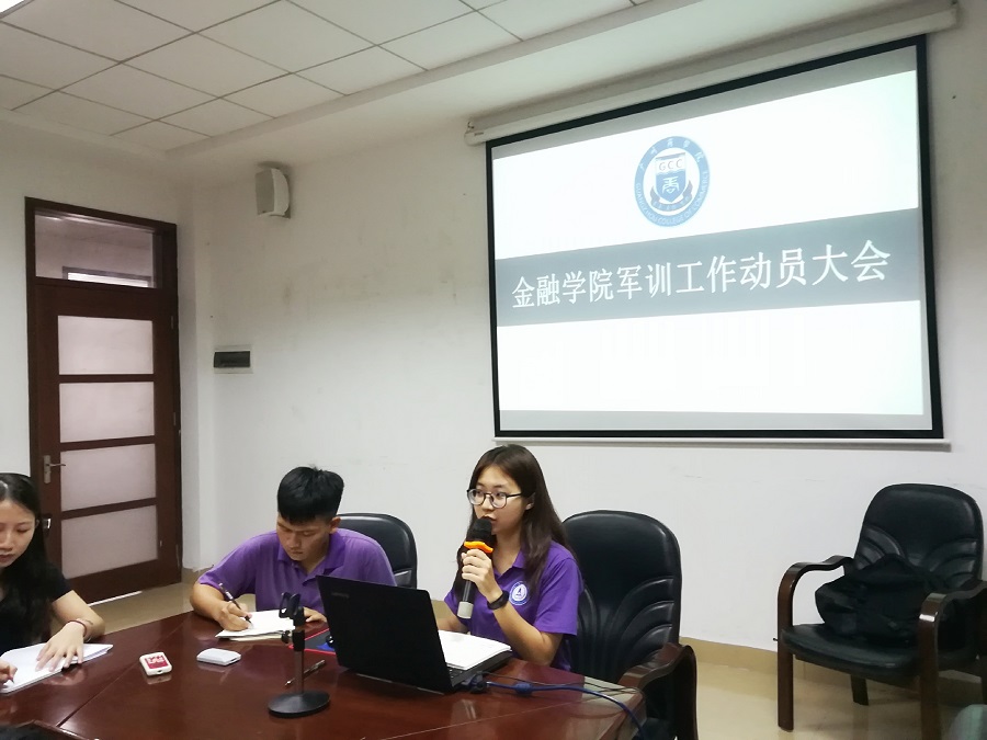 yl8cc永利线路检测中心