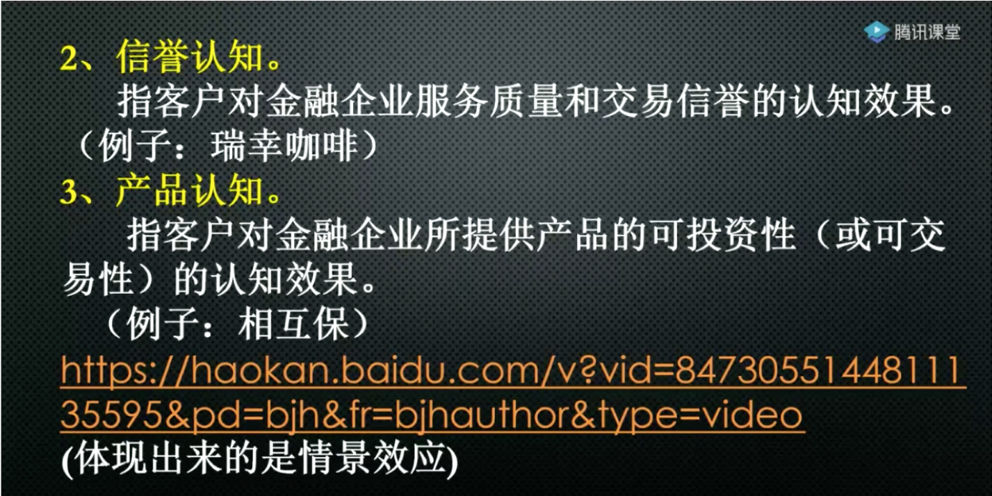 yl8cc永利线路检测中心