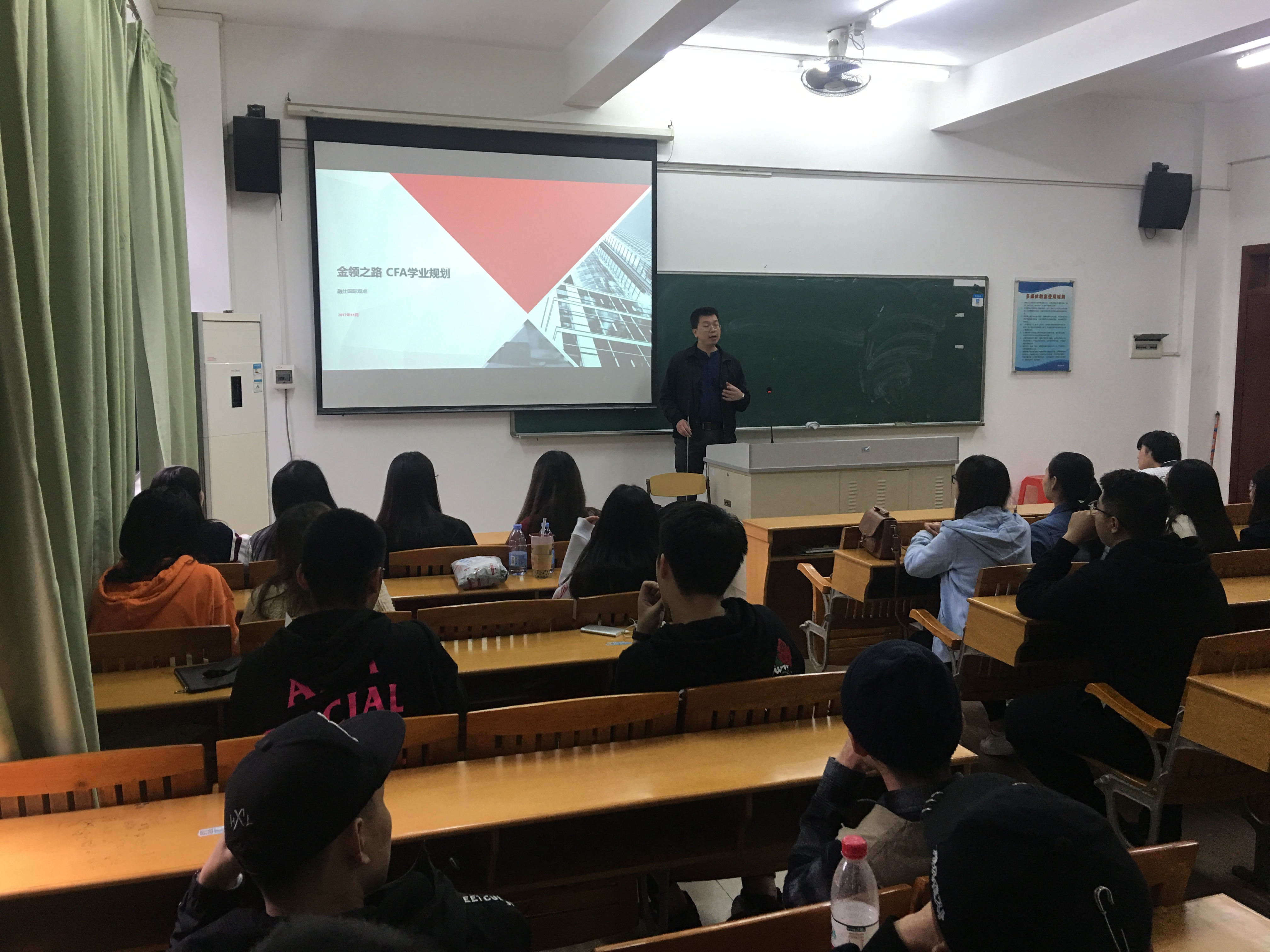 yl8cc永利线路检测中心