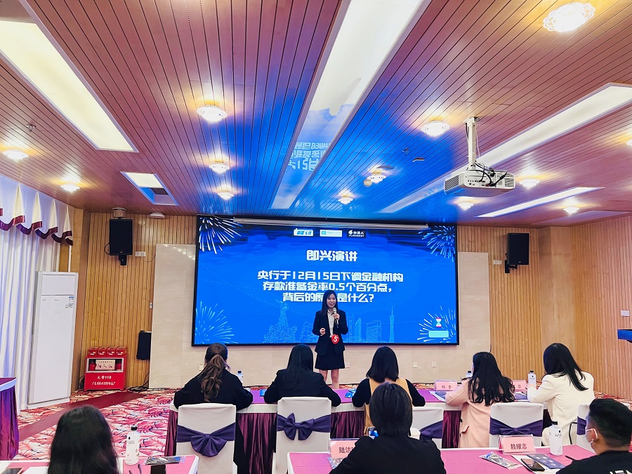 yl8cc永利线路检测中心