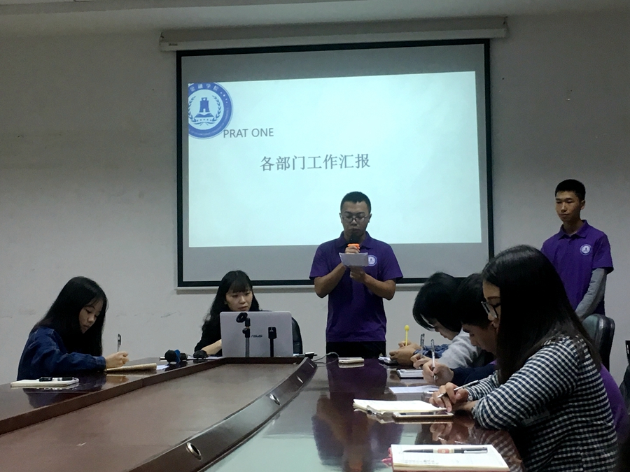 yl8cc永利线路检测中心