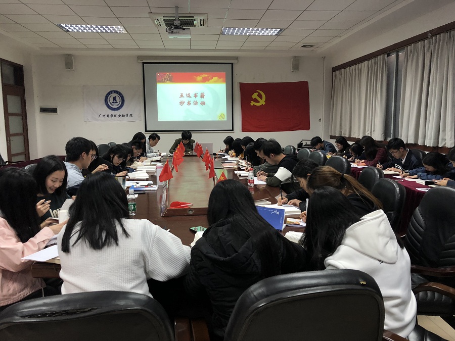 yl8cc永利线路检测中心