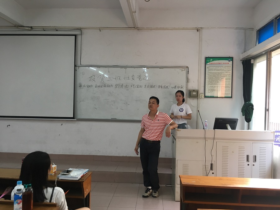 yl8cc永利线路检测中心