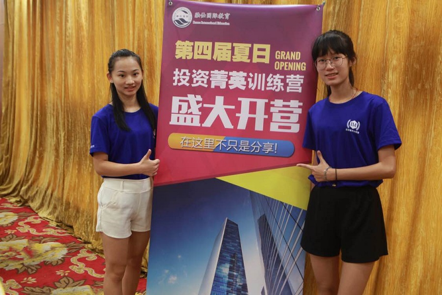 yl8cc永利线路检测中心