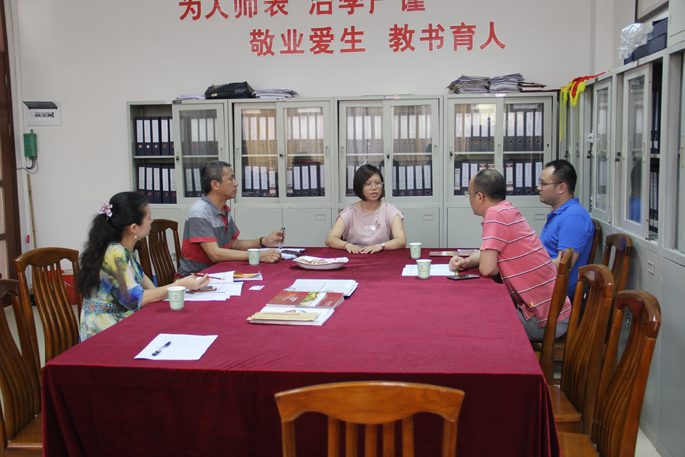 yl8cc永利线路检测中心