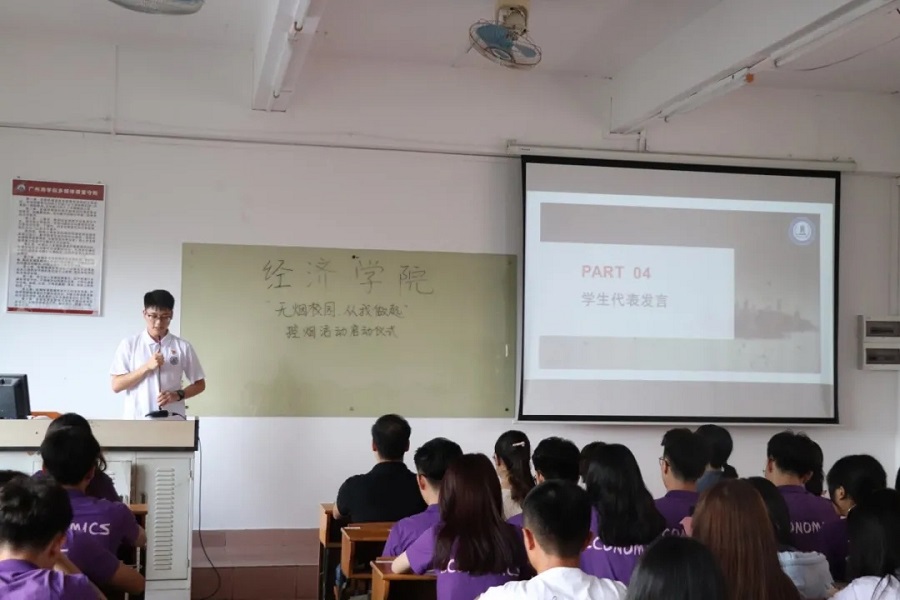 yl8cc永利线路检测中心