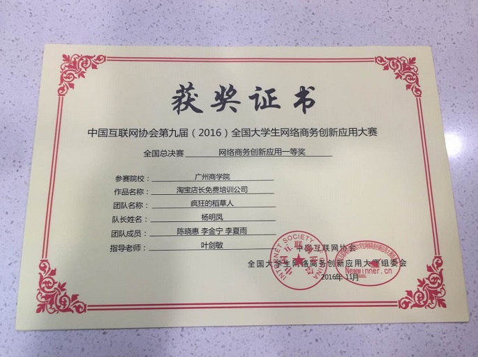 yl8cc永利线路检测中心