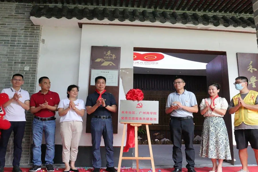 yl8cc永利线路检测中心